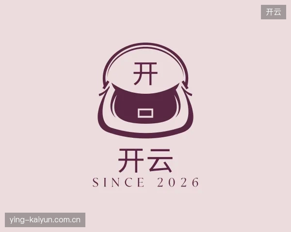 初识开云中国官网